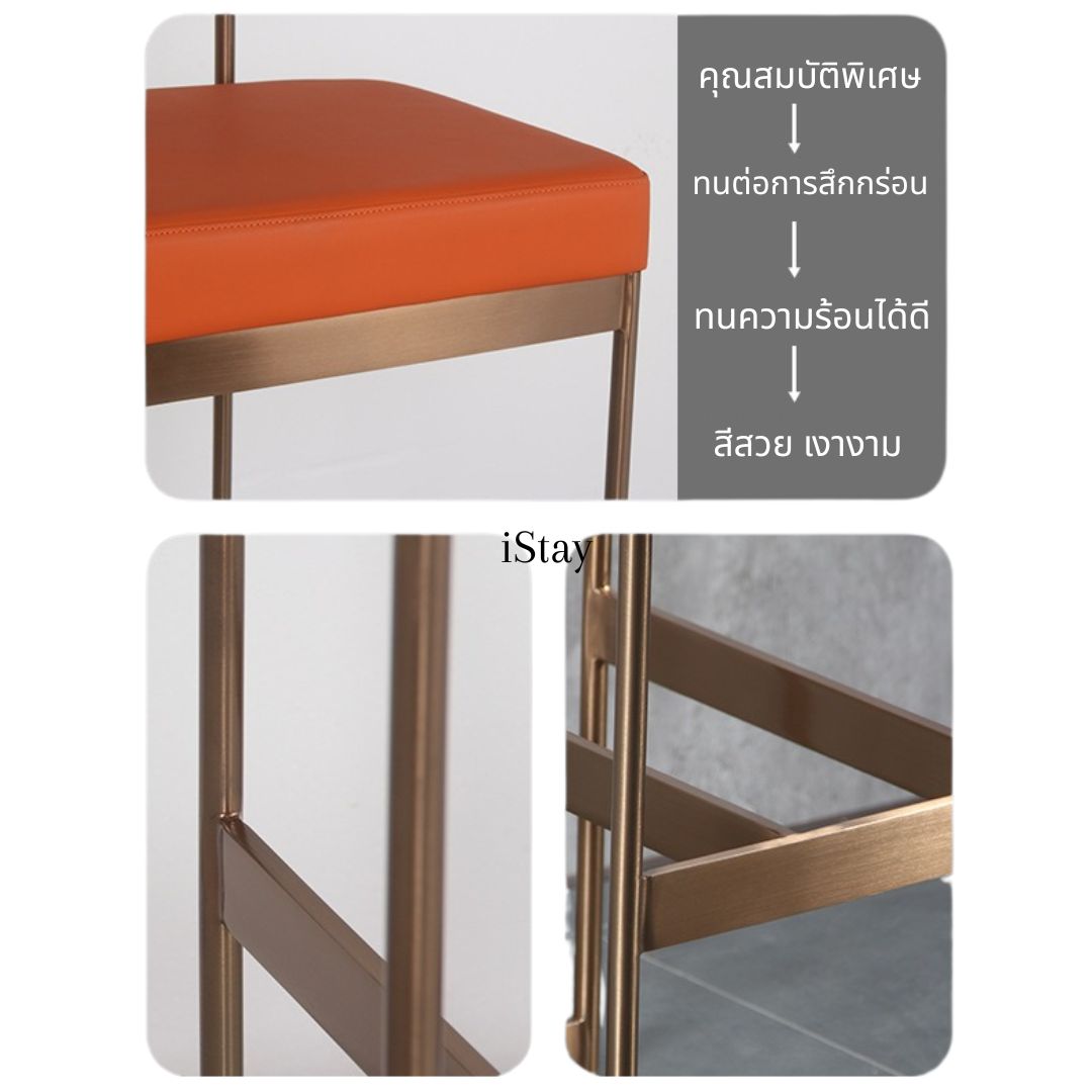 iStay Voro Dynamic Design