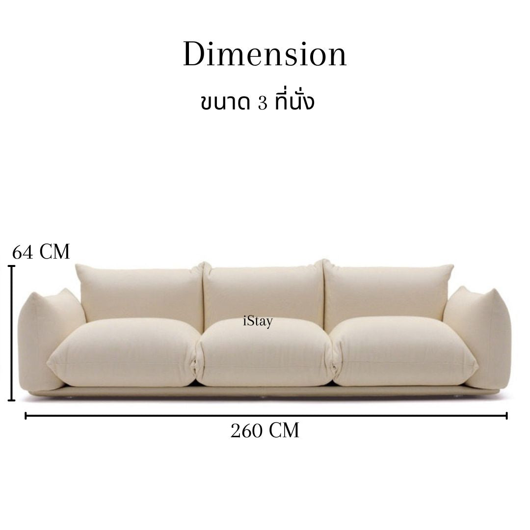 iStay VividBlend Sofa (Three Seats)