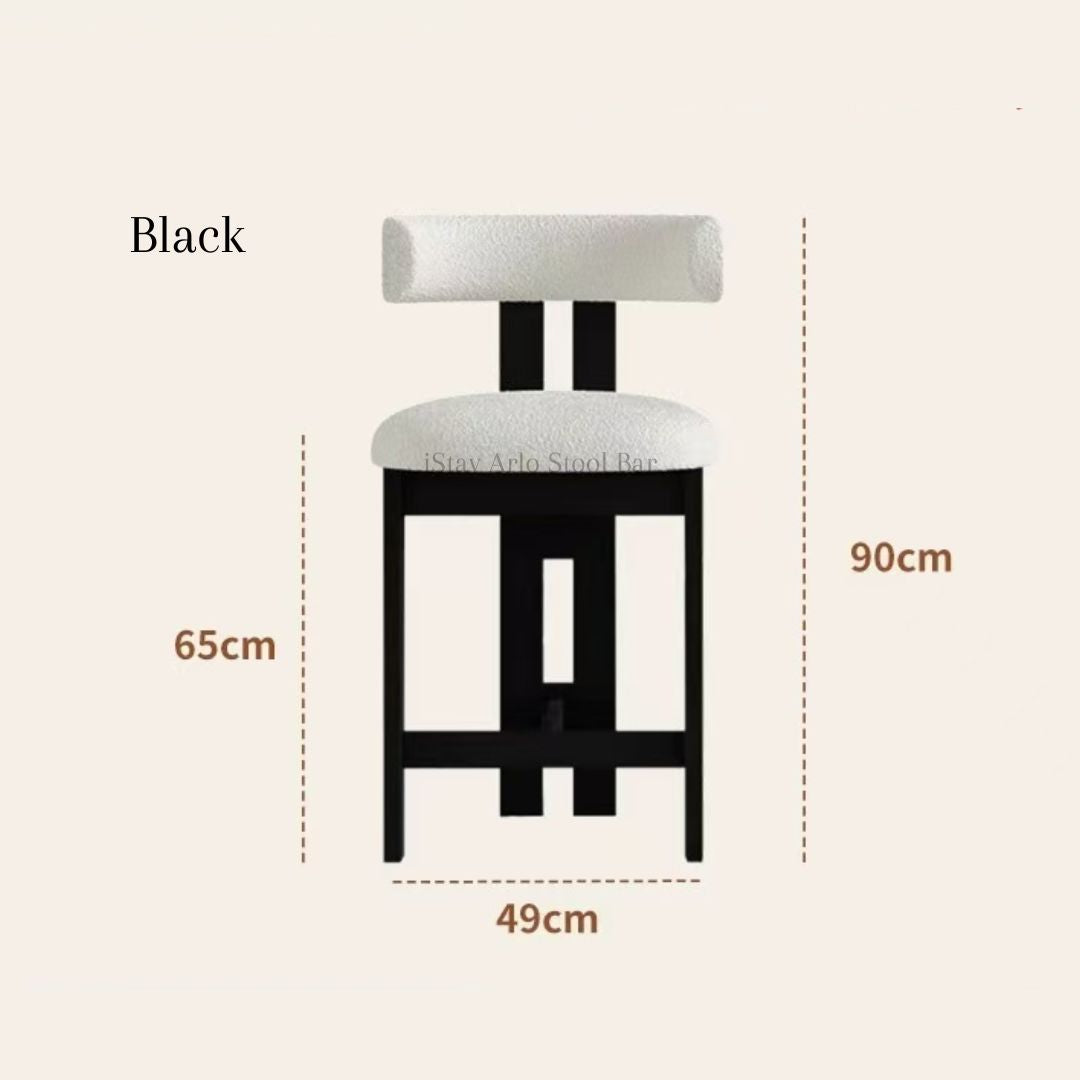 iStay Arlo Stool Bar