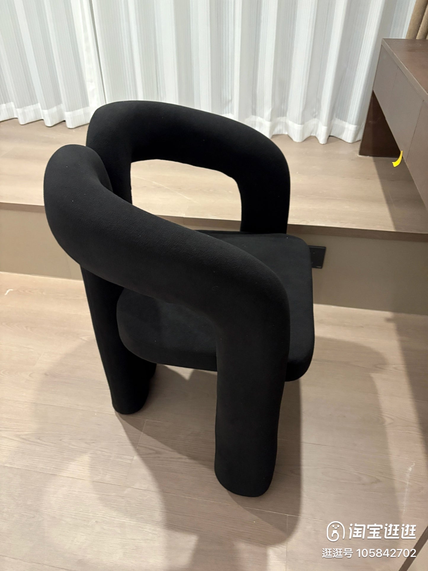 iStay Nuno Design Chair