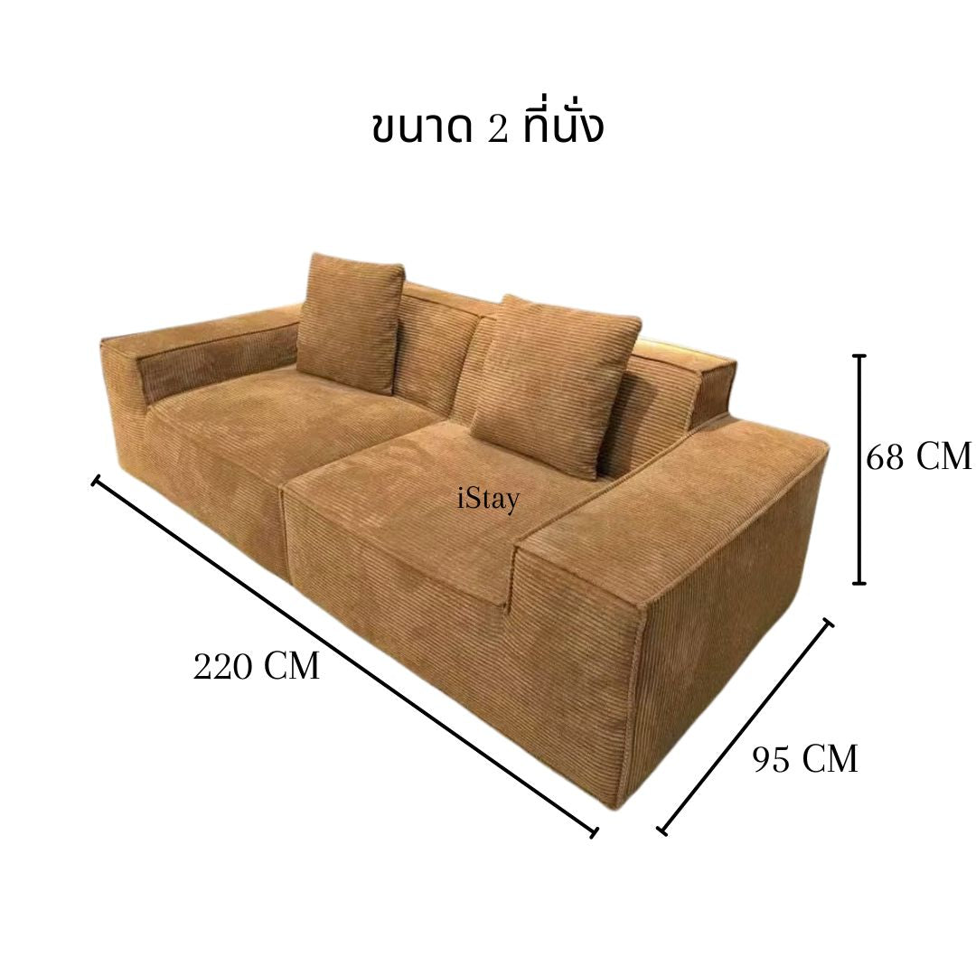 iStay Monark Sofa