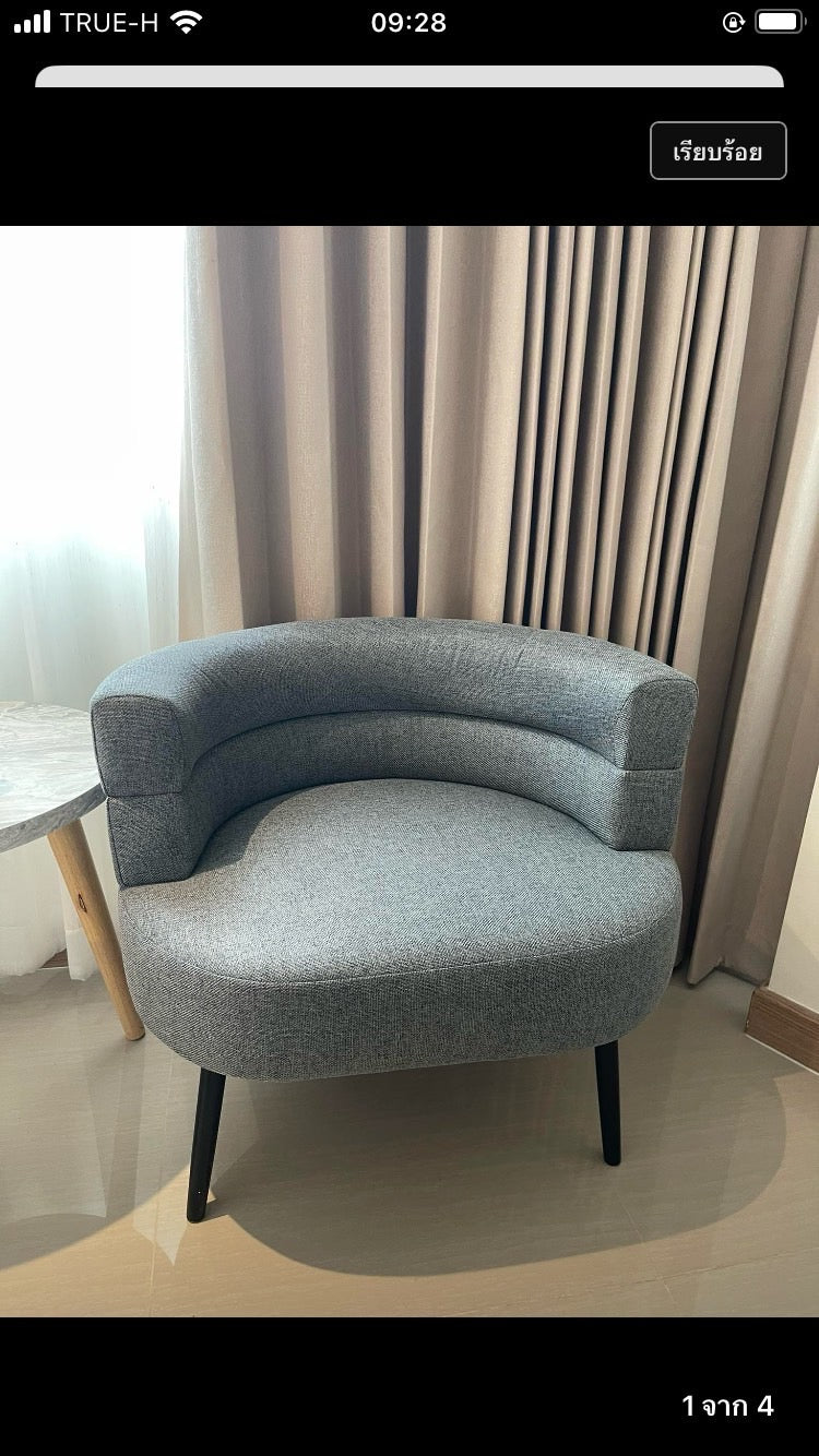 เก้าอี้รับแขก