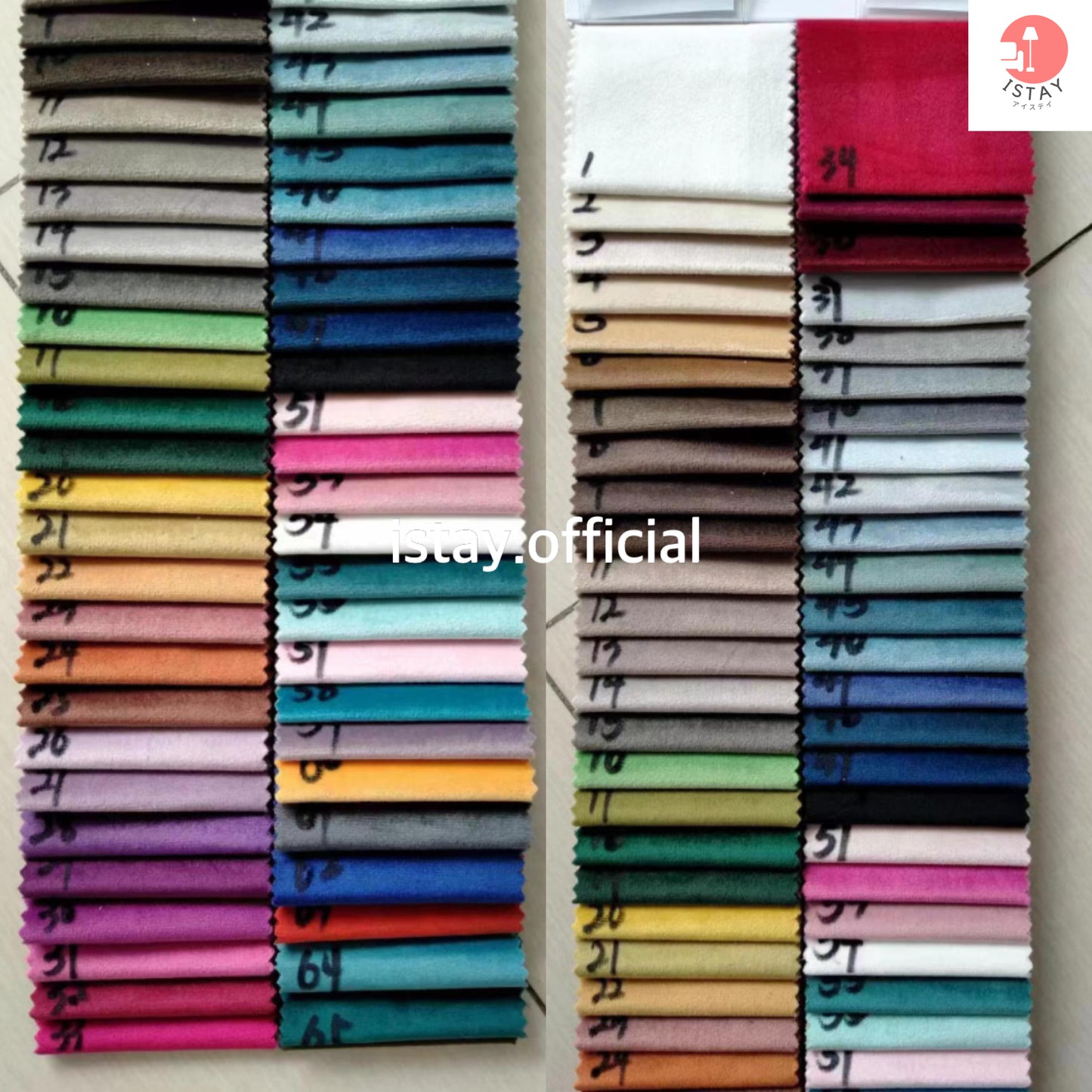 ไอสเตย์ เก้าอี้ นิวฟํ