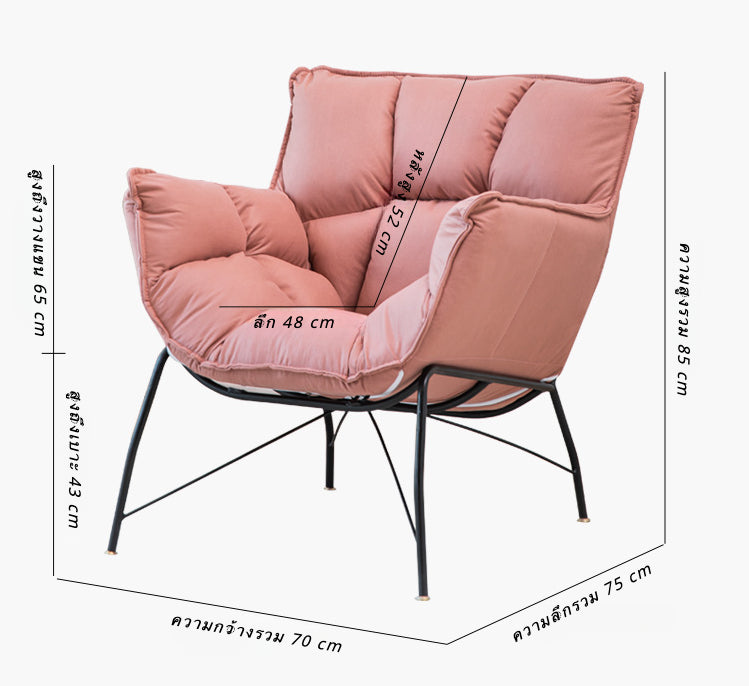 ไอสเตย์ เก้าอี้หรู รุ่น เอลล่า