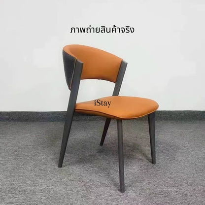 iStay Axel Dining Chair