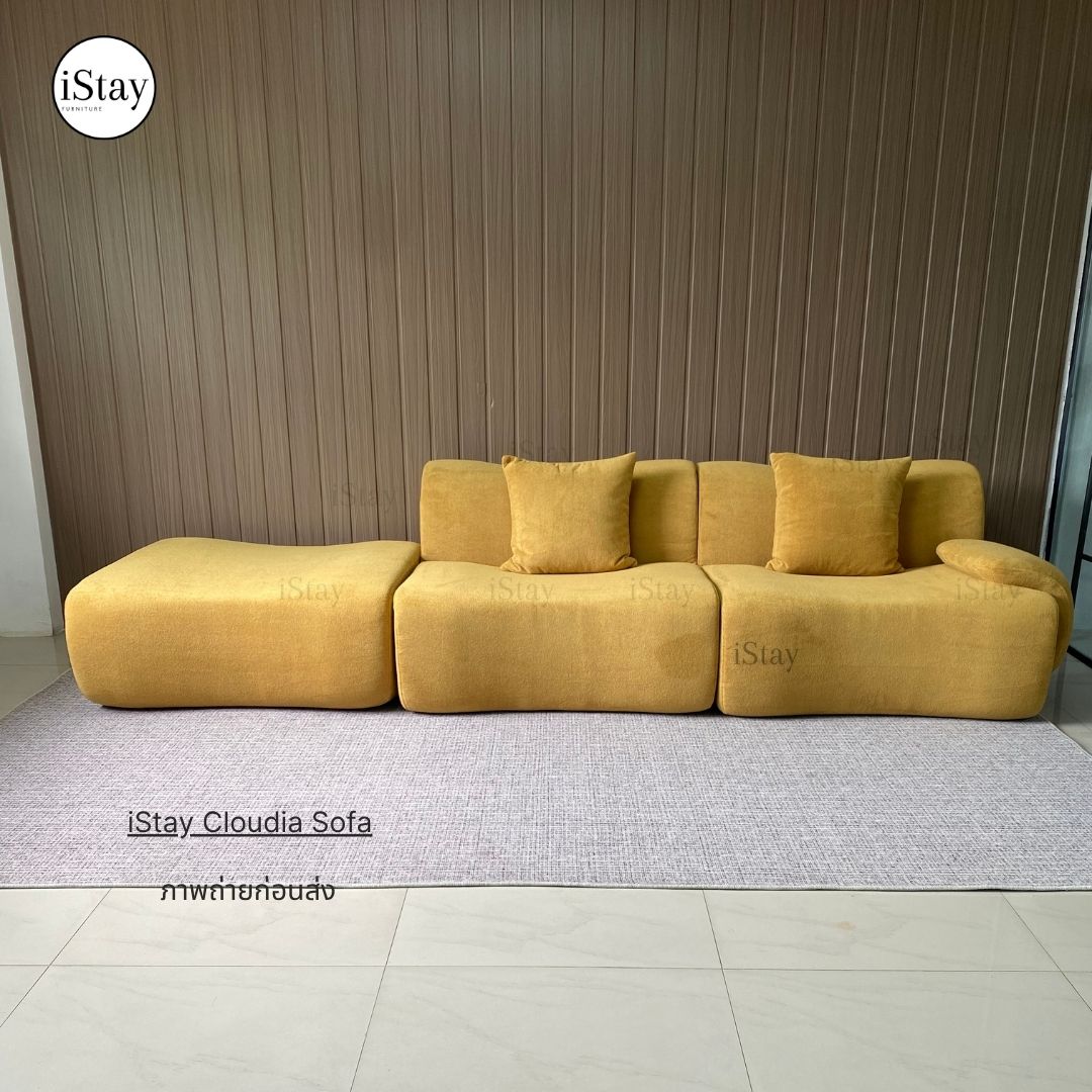 โซฟา เบาะหนานุ่ม นั่งสบาย ดีไซน์โมเดิร์น 2ที่นั่งสตูล  | รุ่น Cloudia (คลาวเดีย) | iStay