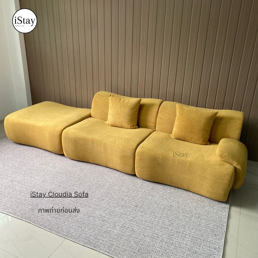โซฟา เบาะหนานุ่ม นั่งสบาย ดีไซน์โมเดิร์น 2ที่นั่งสตูล  | รุ่น Cloudia (คลาวเดีย) | iStay