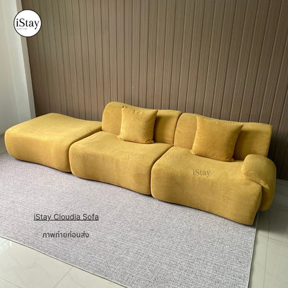 โซฟา เบาะหนานุ่ม นั่งสบาย ดีไซน์โมเดิร์น 2ที่นั่งสตูล  | รุ่น Cloudia (คลาวเดีย) | iStay