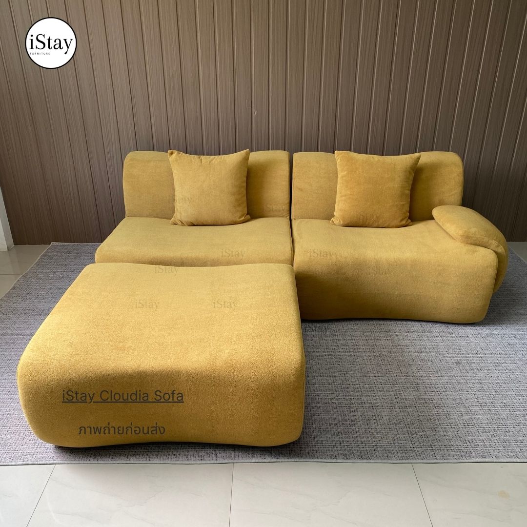 โซฟา เบาะหนานุ่ม นั่งสบาย ดีไซน์โมเดิร์น 2ที่นั่งสตูล  | รุ่น Cloudia (คลาวเดีย) | iStay