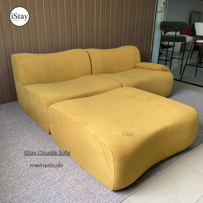 โซฟา เบาะหนานุ่ม นั่งสบาย ดีไซน์โมเดิร์น 2ที่นั่งสตูล  | รุ่น Cloudia (คลาวเดีย) | iStay