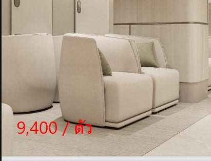 iStay Armchair PU Leather