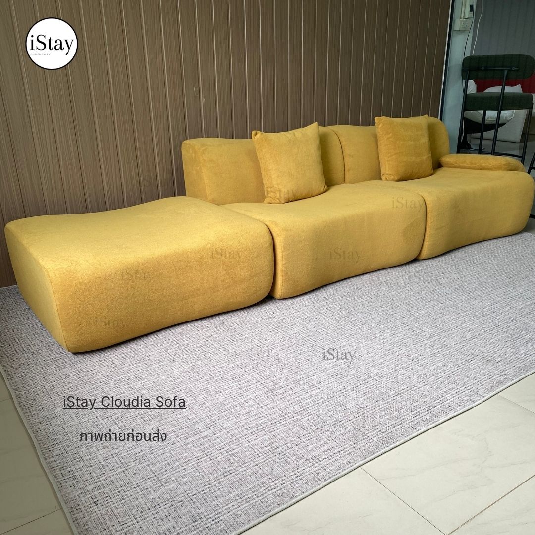 โซฟา เบาะหนานุ่ม นั่งสบาย ดีไซน์โมเดิร์น 2ที่นั่งสตูล  | รุ่น Cloudia (คลาวเดีย) | iStay