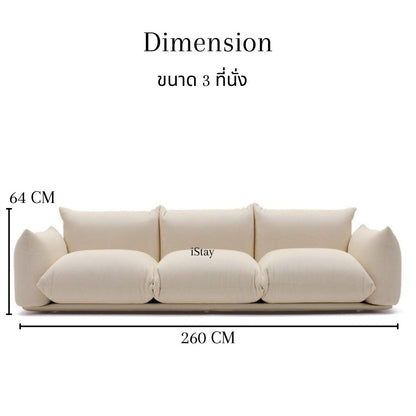 iStay VividBlend Sofa (Three Seats)