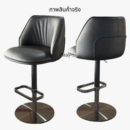 iStay Greyson Stool Bar