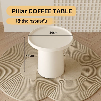 iStay HG (SET with Coffee Table)