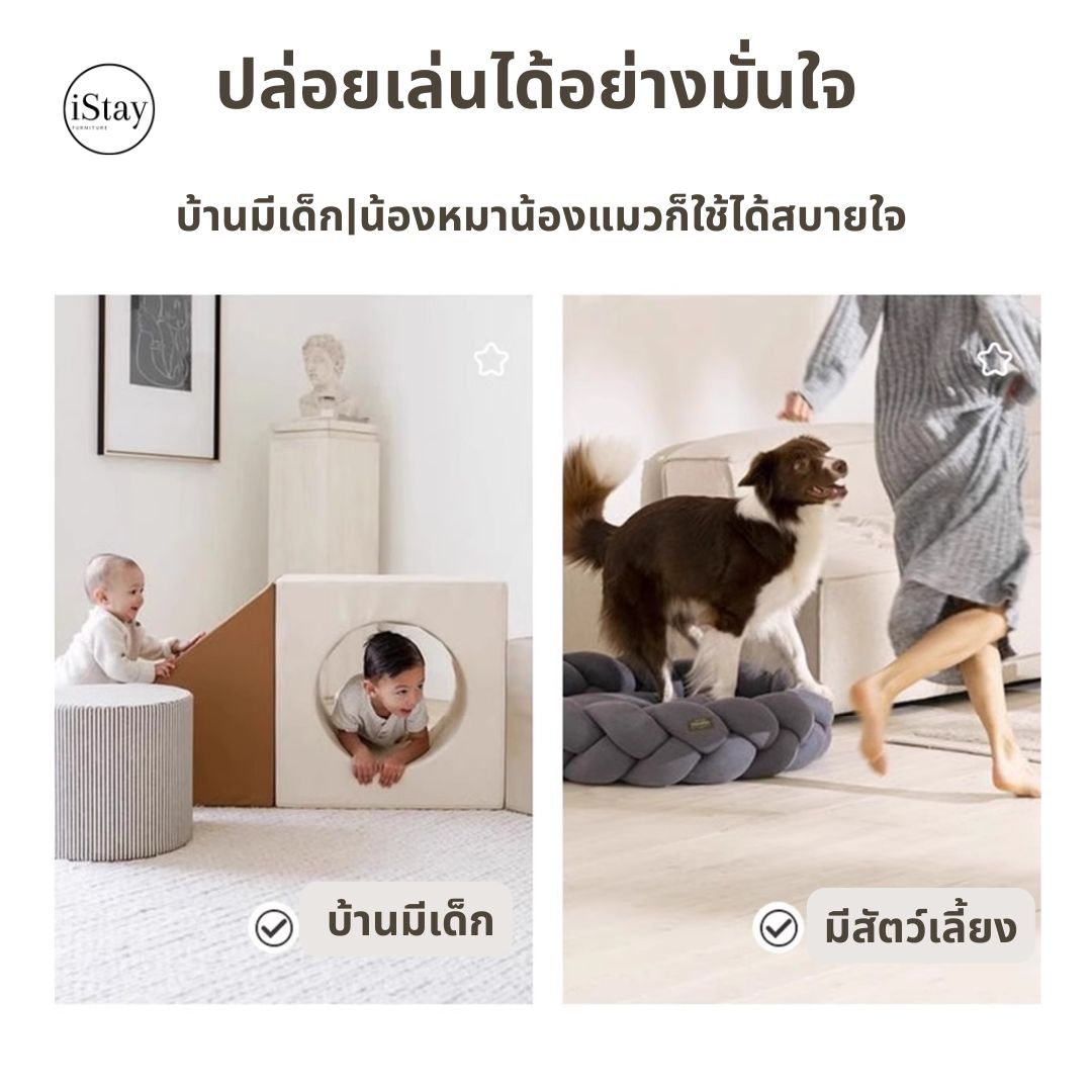 พรมห้องนั่งเล่น กันน้ำ เช็ดง่าย พนมโเดิร์นโทนเทา Breeze Walk Rug Collection | iStay