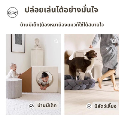 พรมห้องนั่งเล่น กันน้ำ เช็ดง่าย พนมโเดิร์นโทนเทา Breeze Walk Rug Collection | iStay