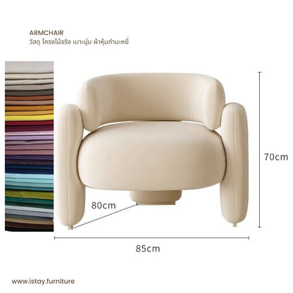 iStay HG Armchair