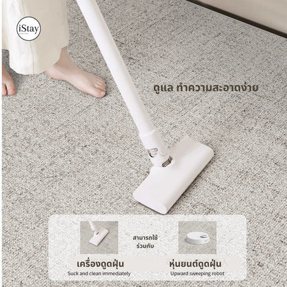 พรมห้องนั่งเล่น กันน้ำ เช็ดง่าย พนมโเดิร์นโทนเทา Breeze Walk Rug Collection | iStay