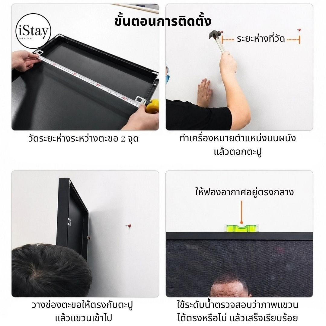 ART002 | ภาพตกแต่งผนัง Canvas โทนเอิร์ธ – เลือกกรอบได้