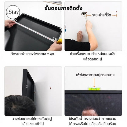 ART002 | ภาพตกแต่งผนัง Canvas โทนเอิร์ธ – เลือกกรอบได้