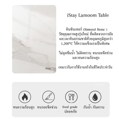 iStay Lamoon Table