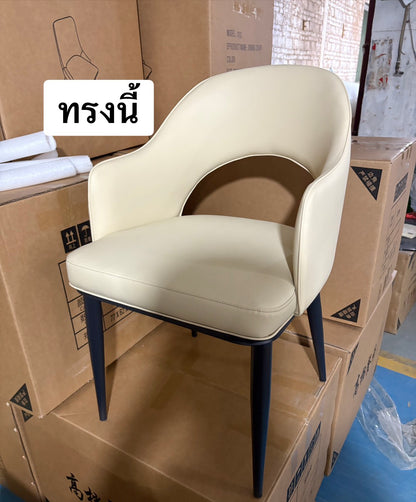 iStay Classic Chic Chair
