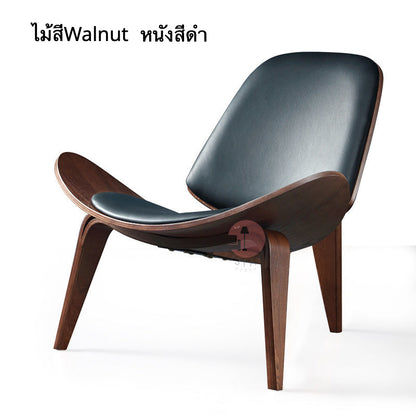 iStay Curve Nate Design Chair